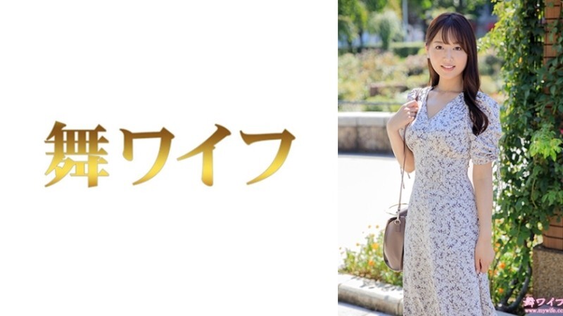 My-955 “Hazuki Himiko 1”: เว็บไซต์แจกจ่ายวิดีโอสำหรับผู้ใหญ่วิดีโอ MGS