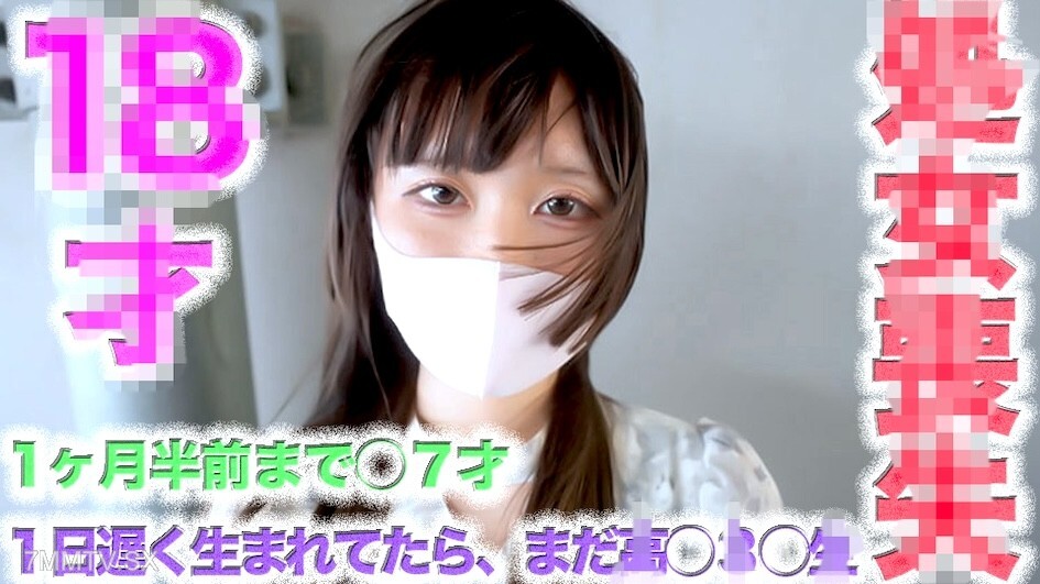 FC2-PPV-4722813 * ดังนั้น * shitsu! FC2 ประวัติศาสตร์ปาฏิหาริย์! ประสบการณ์ความรักทางเพศที่ได้รับความนิยมมากที่สุดในโลก เป็นผลให้ฉันเกิดหลังการเกิดของ Yuichi และฉันออกไปประชุม ไม้หนาเป็นครั้งแรก