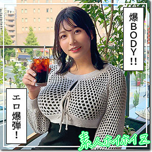 [uncensored-leak] hoi-357-uncensored-leak