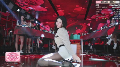 KBJ-24050474 KBJ24050474_HOMEGIRL_20240505
