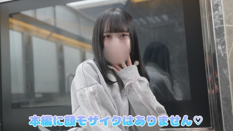 FC2-PPV-4737205 ในที่สุดก็เปิดเผยใบหน้าของเธอ! Konomi-chan ไอดอลทำงานที่มีผู้ติดตามมากกว่า 10,000 คนตั้งครรภ์หลังจากคุกเข่าลงและขอร้องให้มีเพศสัมพันธ์ครีม!