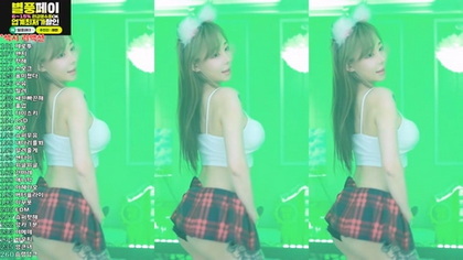 KBJ-24090446 KBJ24090446_H920823_20240525