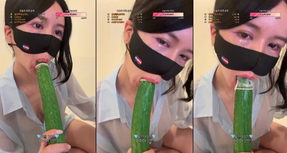 KBJ-24091832 KBJ24091832_UXAONN_20240613