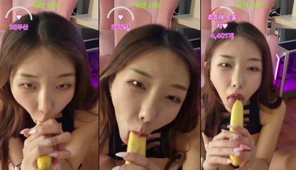 KBJ-24091895 KBJ24091895_BBLOVE17_20240614