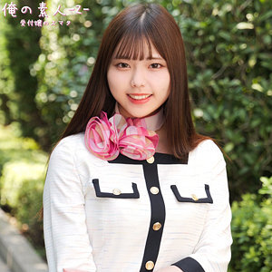 oreco-992 noa-san