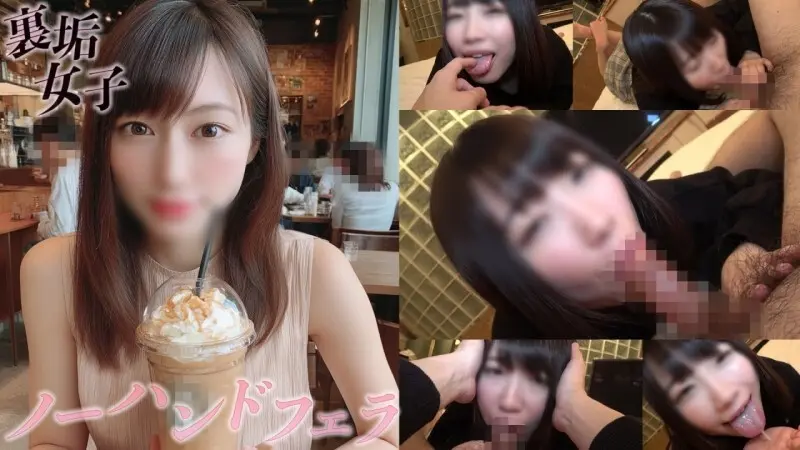 FC2-PPV-4731305 [โพสต์ใหม่ในราคาที่ จำกัด ] การยิงแต่ละครั้ง) blowjob ระยะใกล้ที่มีน้ำลายจำนวนมาก การเล่นด้วยวาจาของนักศึกษาวิทยาลัยที่ช่วยกระตุ้นความรู้สึกสบายใจสูงสุดล้อมรอบด้วยน้ำลายและถอนหายใจ