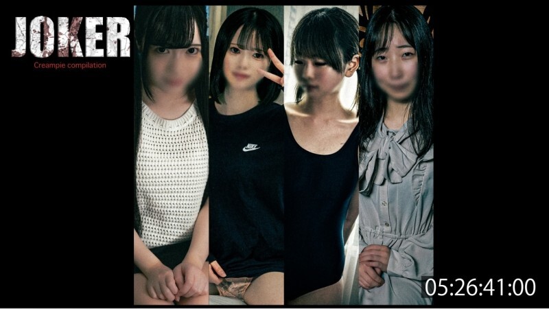 FC2-PPV-4602799 จำกัด ถึง 980 คะแนนจนถึงวันที่ 30 มกราคม !! [ฉบับถาวร] บุคคลที่ยังไม่บรรลุนิติภาวะ