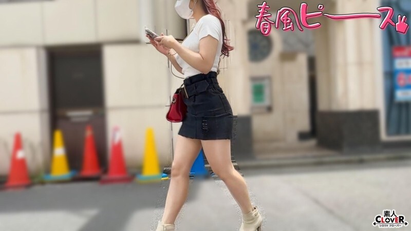 [uncensored-leak] STCV-551 S-Class Erotic Woman