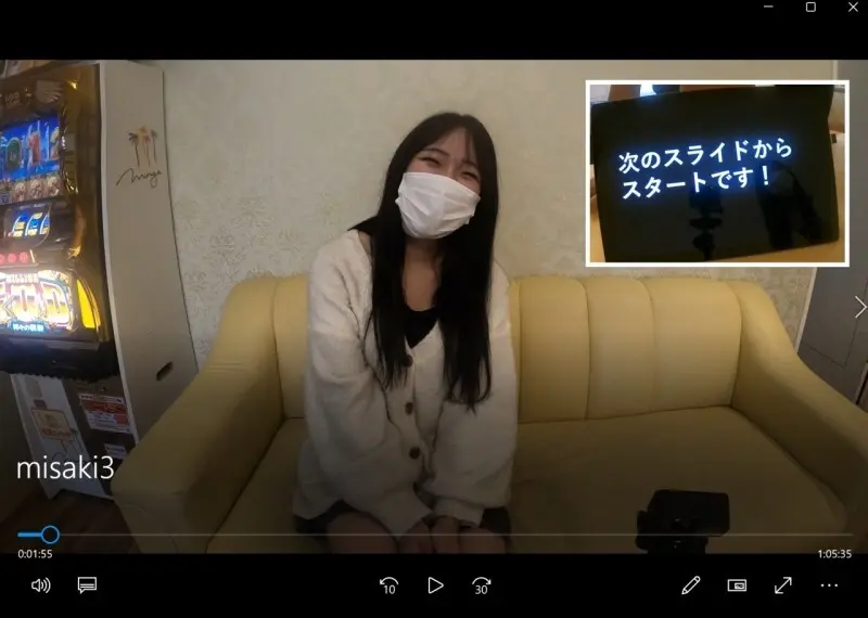 FC2-PPV-4720183 ไม่ว่าจะเกิดอะไรขึ้นเกิดขึ้น! Misaki-chan ได้รับระยำจากด้านหลัง! ใบหน้าที่แท้จริงของเธอถูกเปิดเผยและฉัน