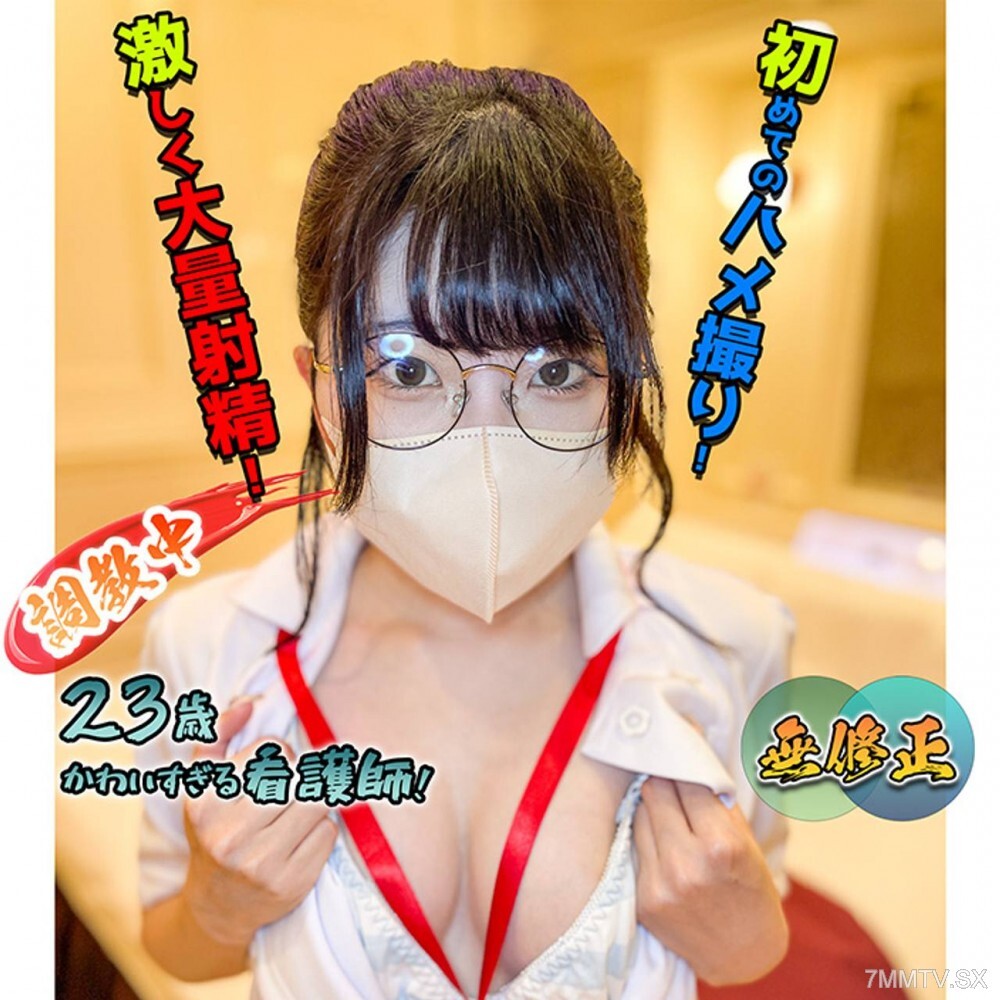 FC2-PPV-4602048 อันดับที่ 1 อันดับที่ 1
